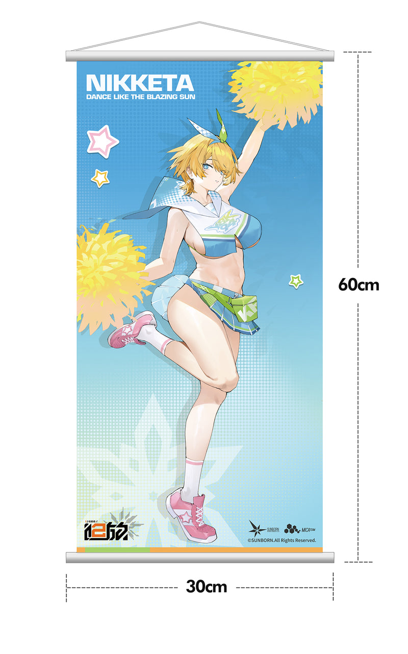 GIRLS' FRONTLINE 2 HOBBY SAKURA NIKKETA DANCE LIKE THE BLAZING SUN 1/7 SCALE FIGURE DELUXE EDITION