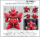 Mobile Suit Gundam: Char's Counterattack Plex Jumbo Soft Vinyl Figure SD MSN-04 SD Sazabi