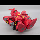 Mobile Suit Gundam: Char's Counterattack Plex Jumbo Soft Vinyl Figure SD MSN-04 SD Sazabi