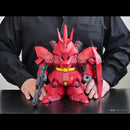 Mobile Suit Gundam: Char's Counterattack Plex Jumbo Soft Vinyl Figure SD MSN-04 SD Sazabi