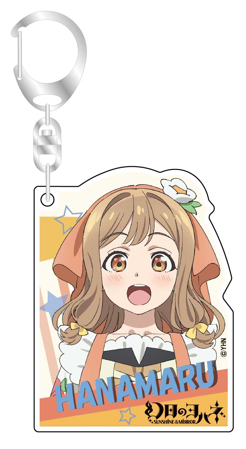 Yohane of the Parhelion -SUNSHINE in the MIRROR- Bell Fine Acrylic Key Chain Hanamaru