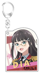 Yohane of the Parhelion -SUNSHINE in the MIRROR- Bell Fine Acrylic Key Chain Dia