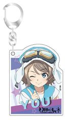 Yohane of the Parhelion -SUNSHINE in the MIRROR- Bell Fine Acrylic Key Chain You