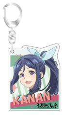 Yohane of the Parhelion -SUNSHINE in the MIRROR- Bell Fine Acrylic Key Chain Kanan