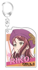 Yohane of the Parhelion -SUNSHINE in the MIRROR- Bell Fine Acrylic Key Chain Riko