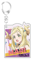 Yohane of the Parhelion -SUNSHINE in the MIRROR- Bell Fine Acrylic Key Chain Mari