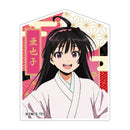 The Elusive Samurai Bell Fine Acrylic Badge