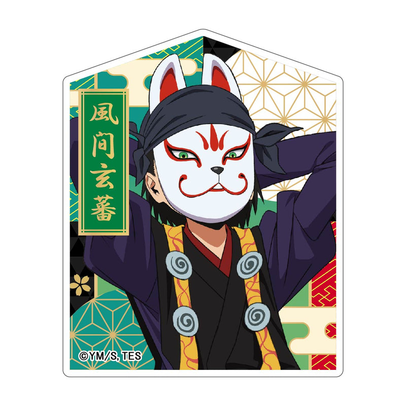 The Elusive Samurai Bell Fine Acrylic Badge