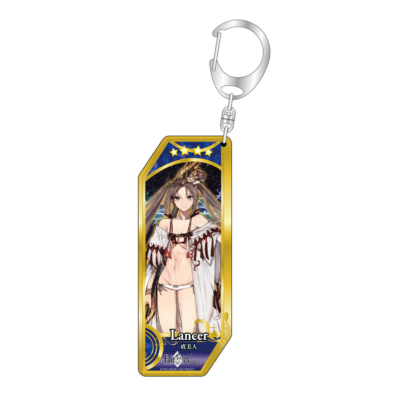 Fate/Grand Order Bell Fine Servant Key Chain 237-244