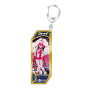 Fate/Grand Order Bell Fine Servant Key Chain (245-252)