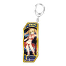 Fate/Grand Order Bell Fine Servant Key Chain (245-252)