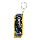 Fate/Grand Order Bell Fine Servant Key Chain (245-252)
