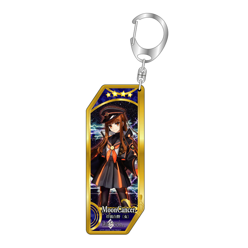 Fate/Grand Order Bell Fine Servant Key Chain vol 34-35