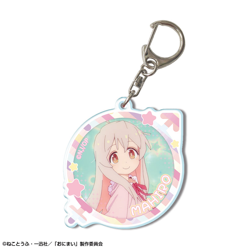 Onimai: I'm Now Your Sister! Licence Agent Acrylic Key Chain Design (1-12 Selection)