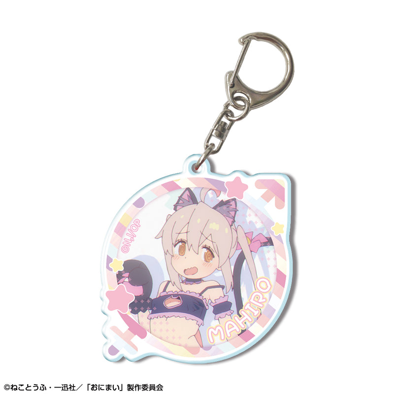 Onimai: I'm Now Your Sister! Licence Agent Acrylic Key Chain Design (1-12 Selection)