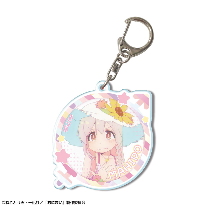 Onimai: I'm Now Your Sister! Licence Agent Acrylic Key Chain Design (1-12 Selection)