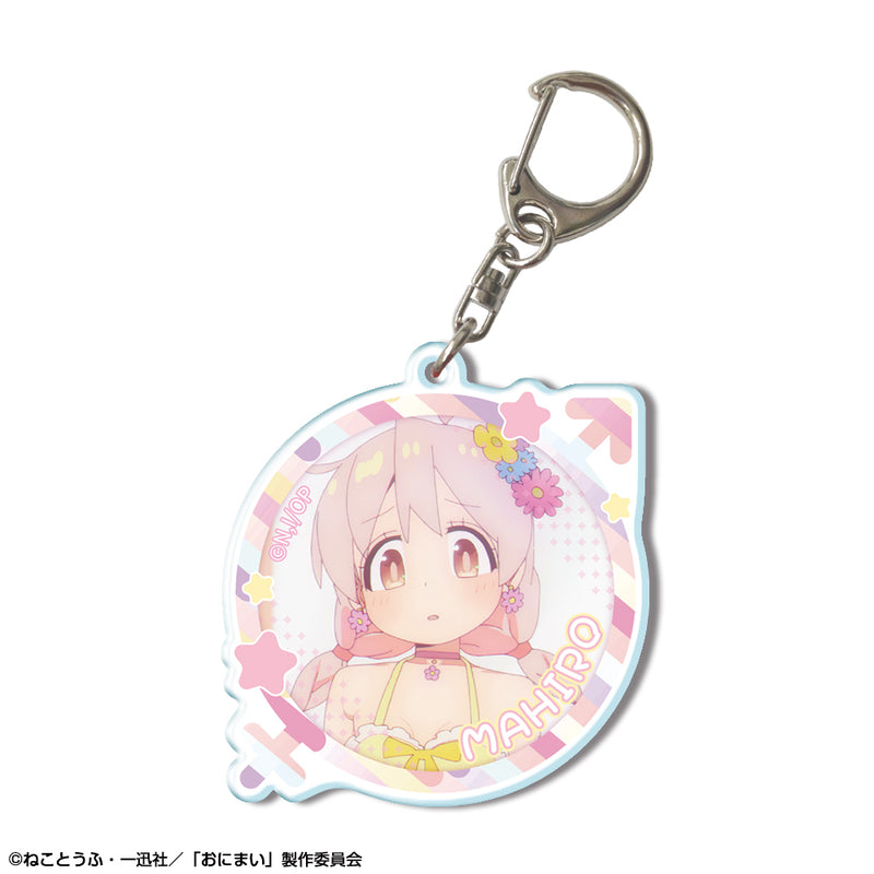 Onimai: I'm Now Your Sister! Licence Agent Acrylic Key Chain Design (1-12 Selection)