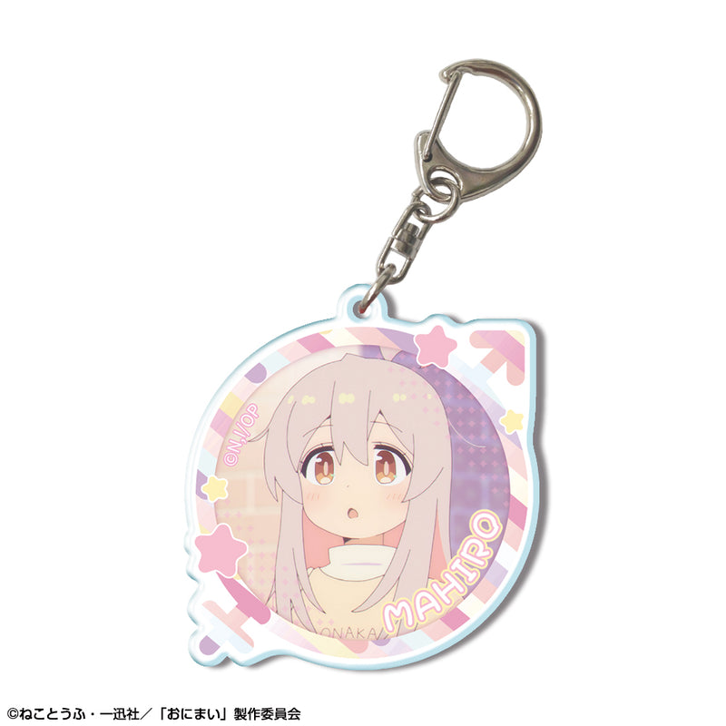 Onimai: I'm Now Your Sister! Licence Agent Acrylic Key Chain Design (1-12 Selection)