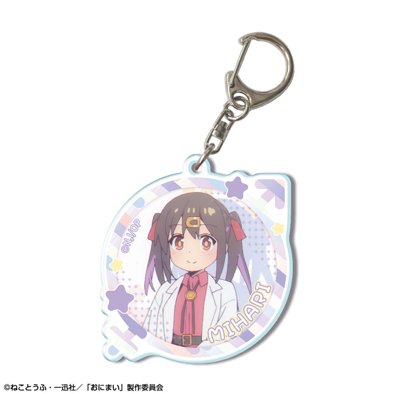 Onimai: I'm Now Your Sister! Licence Agent Acrylic Key Chain Design (1-12 Selection)