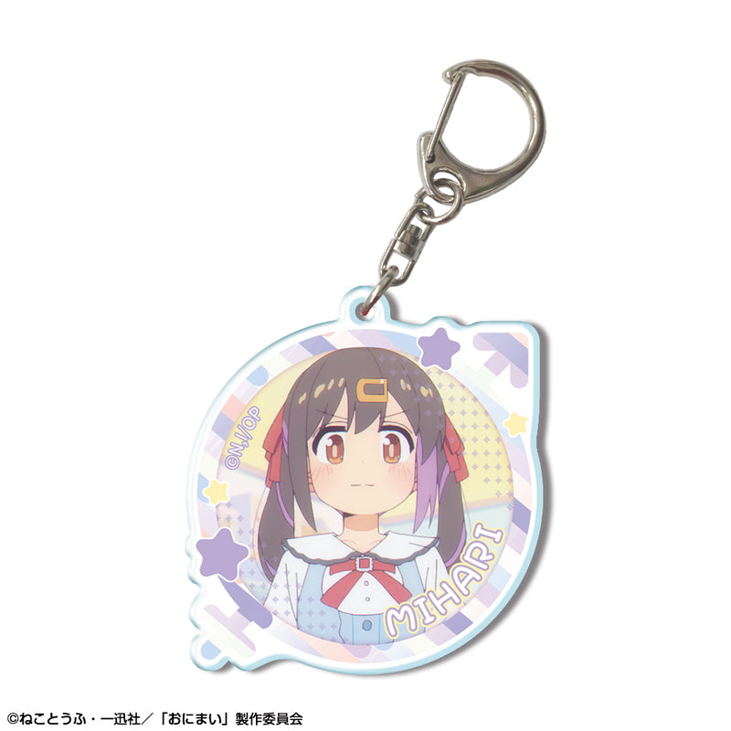 Onimai: I'm Now Your Sister! Licence Agent Acrylic Key Chain Design (1-12 Selection)