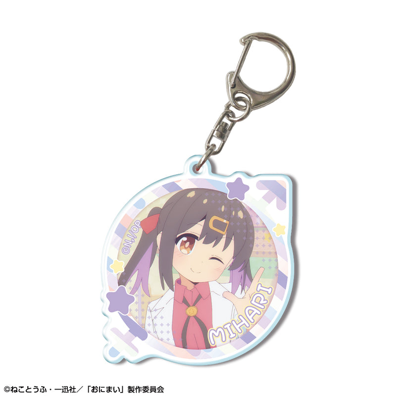 Onimai: I'm Now Your Sister! Licence Agent Acrylic Key Chain Design (1-12 Selection)