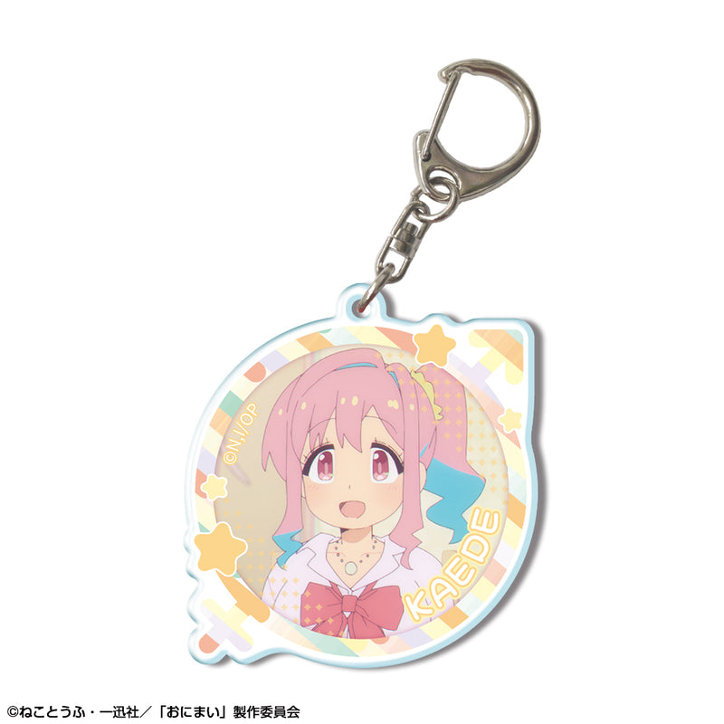 Onimai: I'm Now Your Sister! Licence Agent Acrylic Key Chain Design (1-12 Selection)