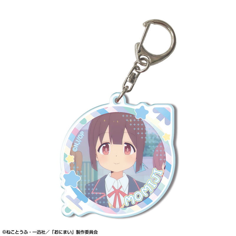 Onimai: I'm Now Your Sister! Licence Agent Acrylic Key Chain Design (1-12 Selection)