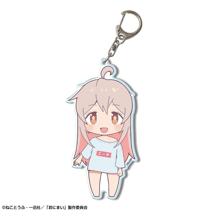 Onimai: I'm Now Your Sister! Licence Agent Big Acrylic Key Chain Design (1-5 Selection)