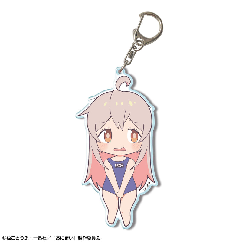 Onimai: I'm Now Your Sister! Licence Agent Big Acrylic Key Chain Design (1-5 Selection)