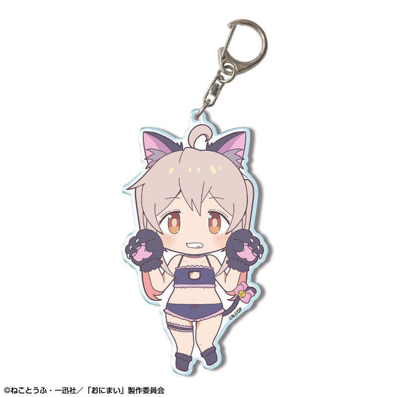 Onimai: I'm Now Your Sister! Licence Agent Big Acrylic Key Chain Design (1-5 Selection)