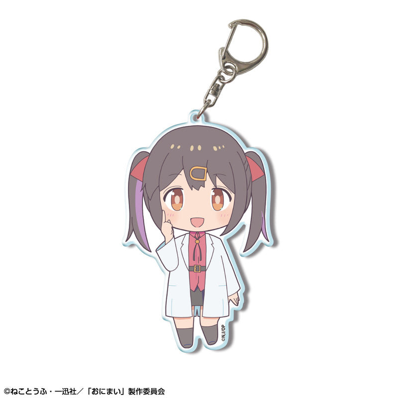 Onimai: I'm Now Your Sister! Licence Agent Big Acrylic Key Chain Design (1-5 Selection)