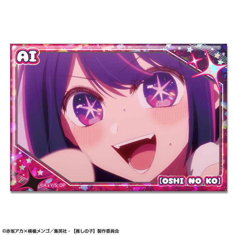 Oshi no Ko Licence Agent Hologram Can Badge Ver.2 Design 01 Ai (1-10 Selection)