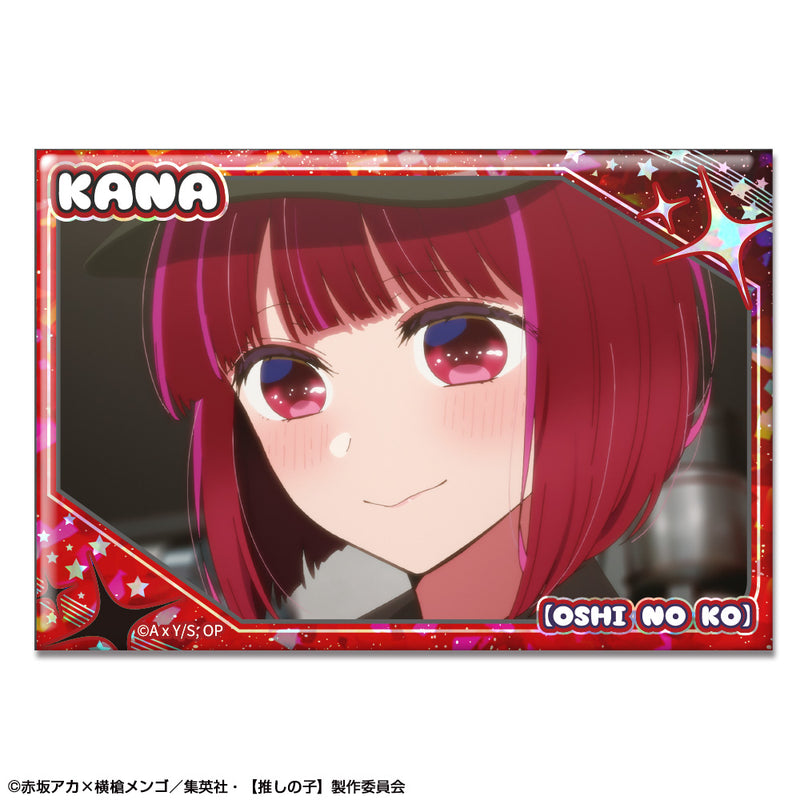 Oshi no Ko Licence Agent Hologram Can Badge Ver.2 Design 01 Ai (1-10 Selection)