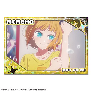 Oshi no Ko Licence Agent Hologram Can Badge Ver.2 Design 01 Ai (1-10 Selection)