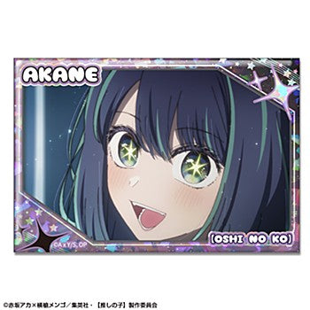 Oshi no Ko Licence Agent Hologram Can Badge Ver.2 Design 01 Ai (1-10 Selection)