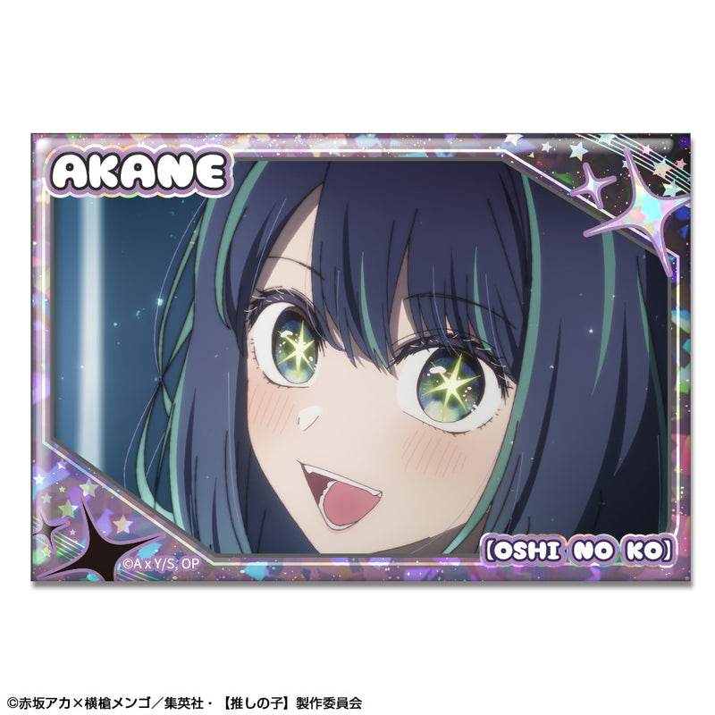 Oshi no Ko Licence Agent Hologram Can Badge Ver.2 Design 01 Ai (1-10 Selection)