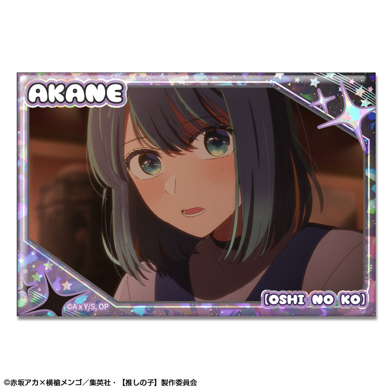 Oshi no Ko Licence Agent Hologram Can Badge Ver.2 Design 01 Ai (1-10 Selection)