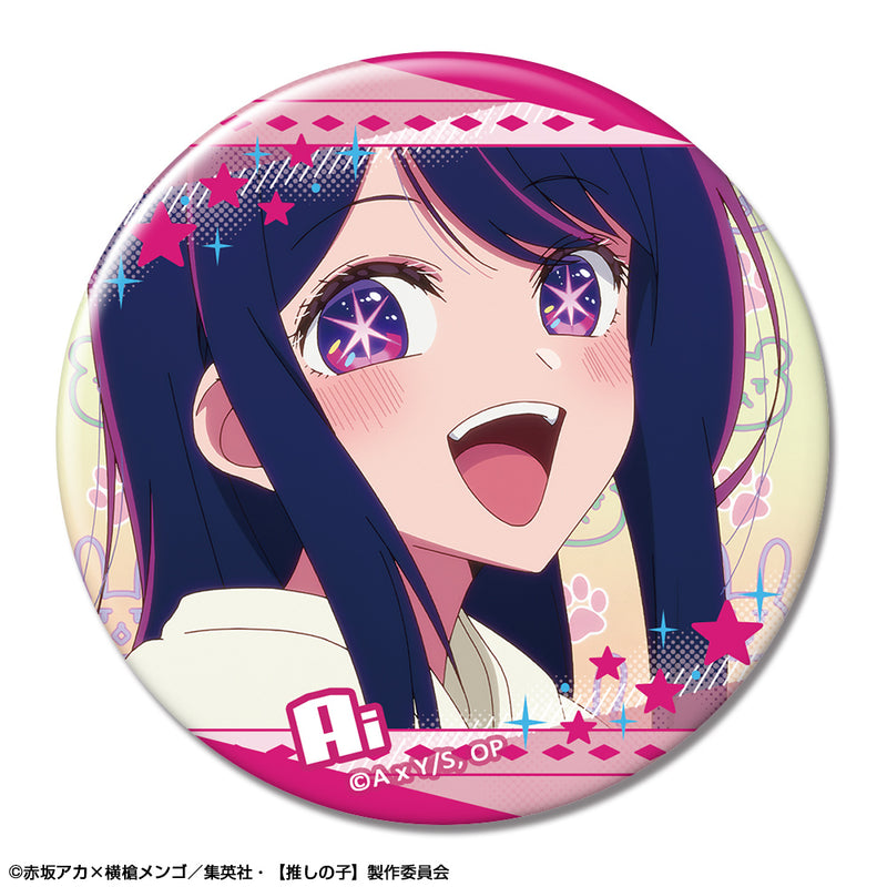 Oshi no Ko Licence Agent Can Badge Ver.2 Design (1-10 Selection)