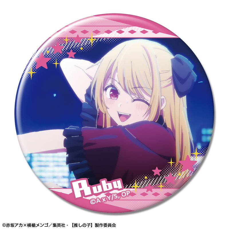 Oshi no Ko Licence Agent Can Badge Ver.2 Design (1-10 Selection)