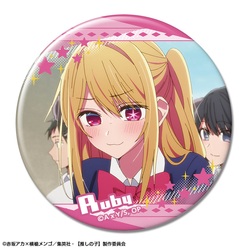 Oshi no Ko Licence Agent Can Badge Ver.2 Design (1-10 Selection)