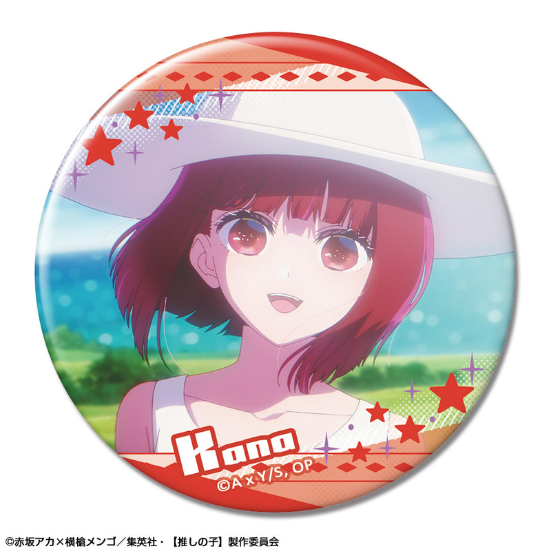 Oshi no Ko Licence Agent Can Badge Ver.2 Design (1-10 Selection)