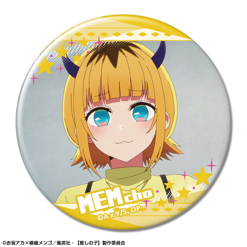 Oshi no Ko Licence Agent Can Badge Ver.2 Design (1-10 Selection)