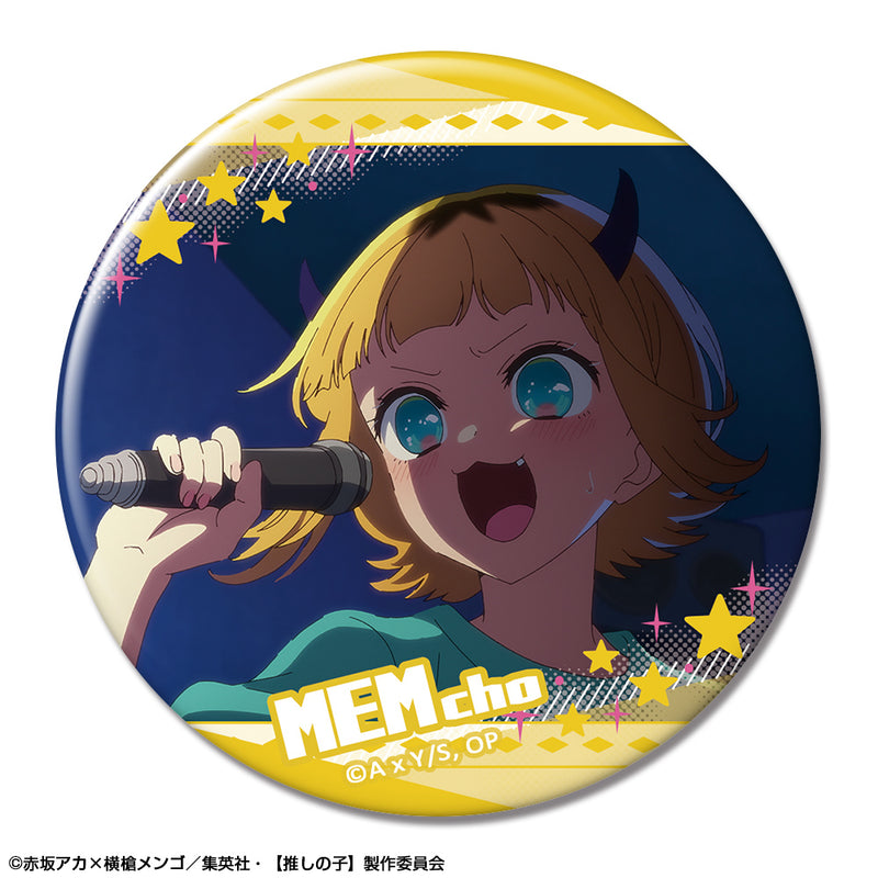 Oshi no Ko Licence Agent Can Badge Ver.2 Design (1-10 Selection)