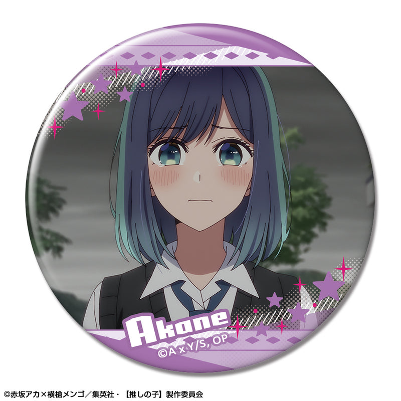 Oshi no Ko Licence Agent Can Badge Ver.2 Design (1-10 Selection)