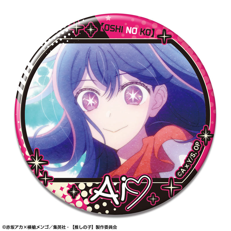 Oshi no Ko Licence Agent Trading Can Badge (1 Random)