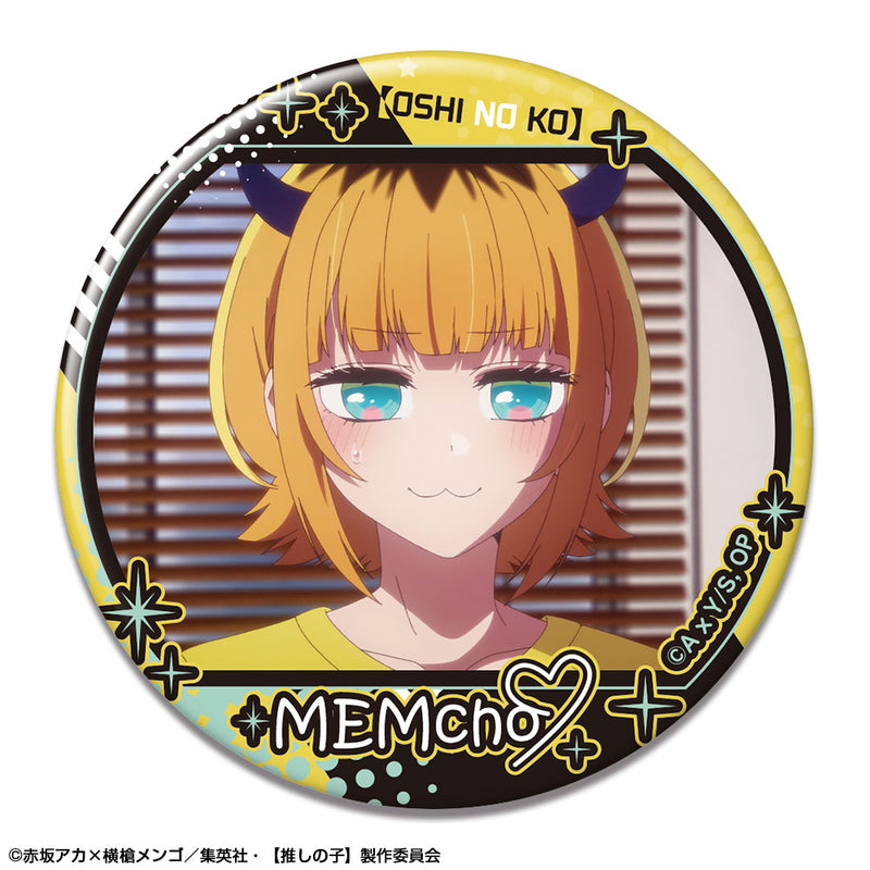 Oshi no Ko Licence Agent Trading Can Badge (1 Random)