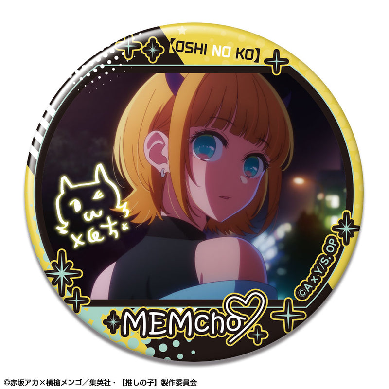 Oshi no Ko Licence Agent Trading Can Badge (1 Random)