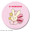 Oshi no Ko Licence Agent Rubber Mouse Pad Ver.2 Design (1-10 Selection)