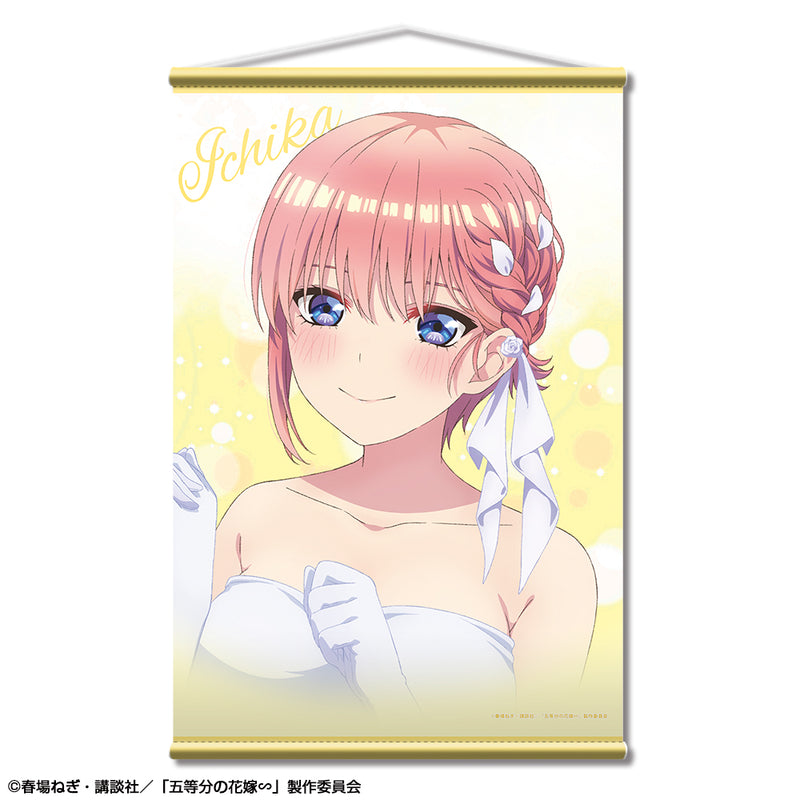 The Quintessential Quintuplets Specials Licence Agent B2 Tapestry Design (1-8 Selection)