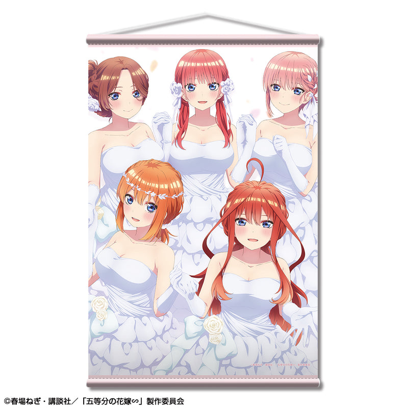 The Quintessential Quintuplets Specials Licence Agent B2 Tapestry Design (1-8 Selection)